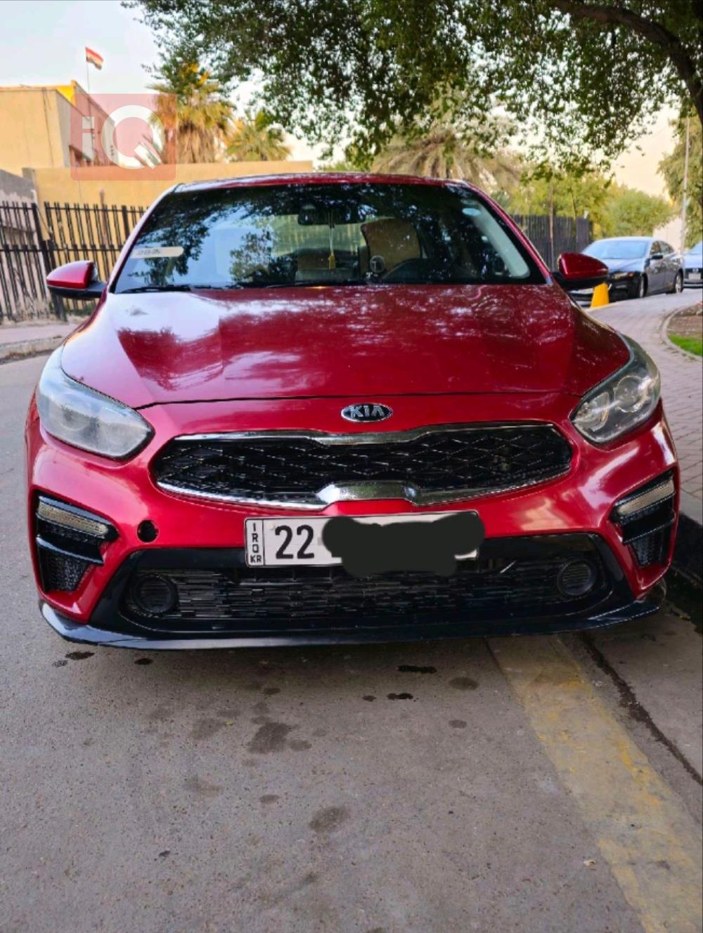 Kia Forte